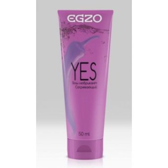 Согревающий лубрикант EGZO YES 50 мл